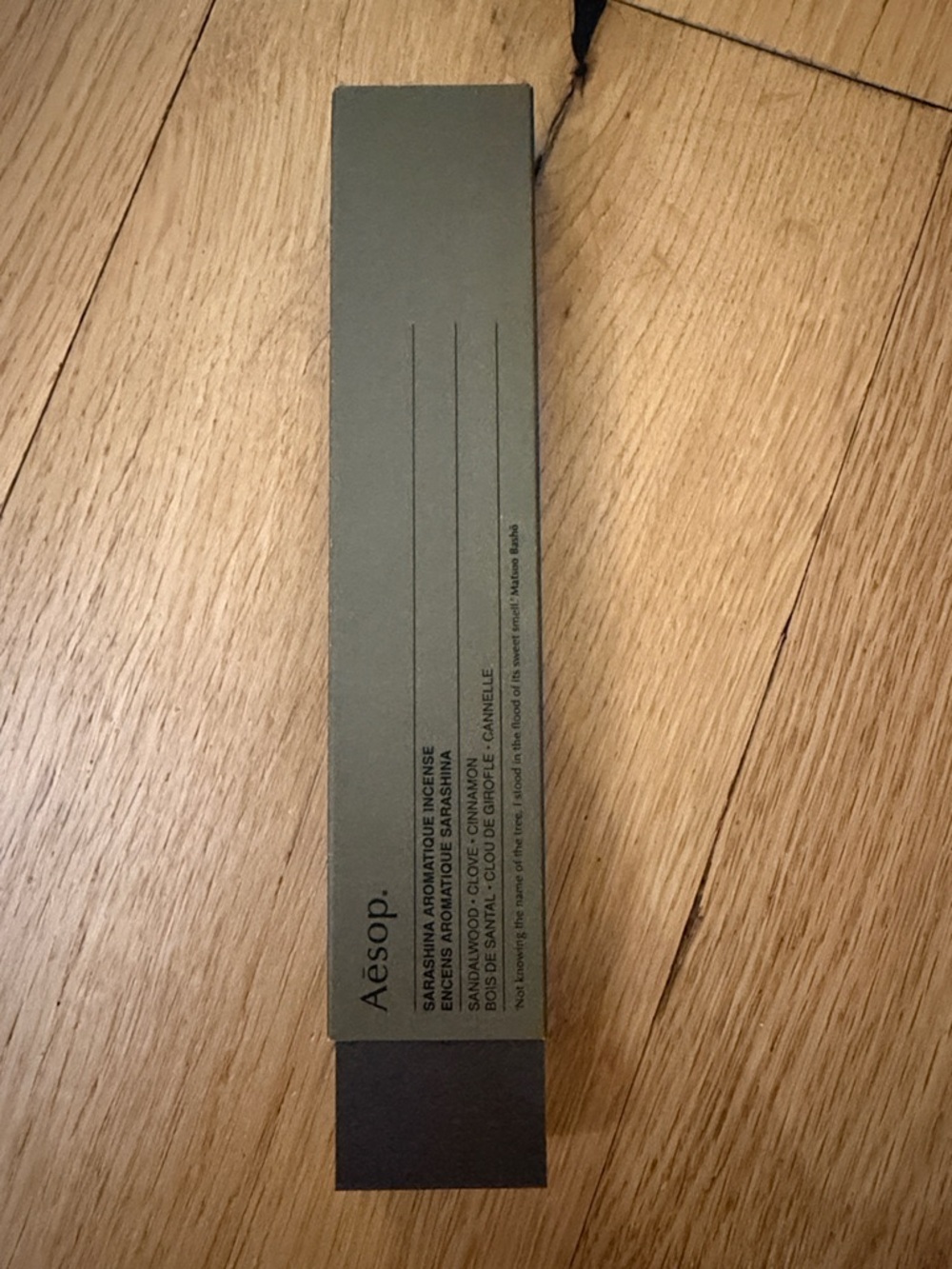 NEW Aesop - Sarashina Aromatic Scented Incense Sticks